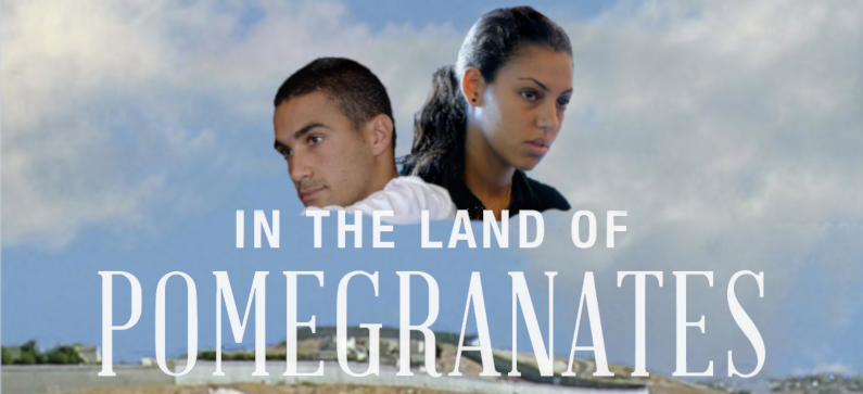 “In the Land of Pomegranates”